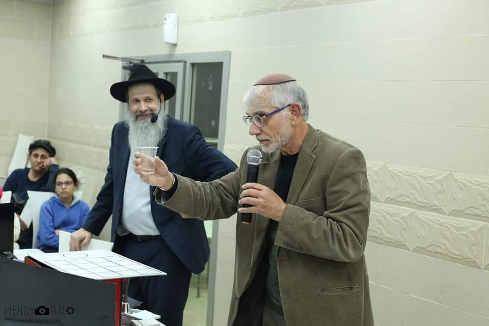 הרב בוסקילה והרב ויקטור עטיה